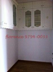 Stadia (D19), Apartment #83994872